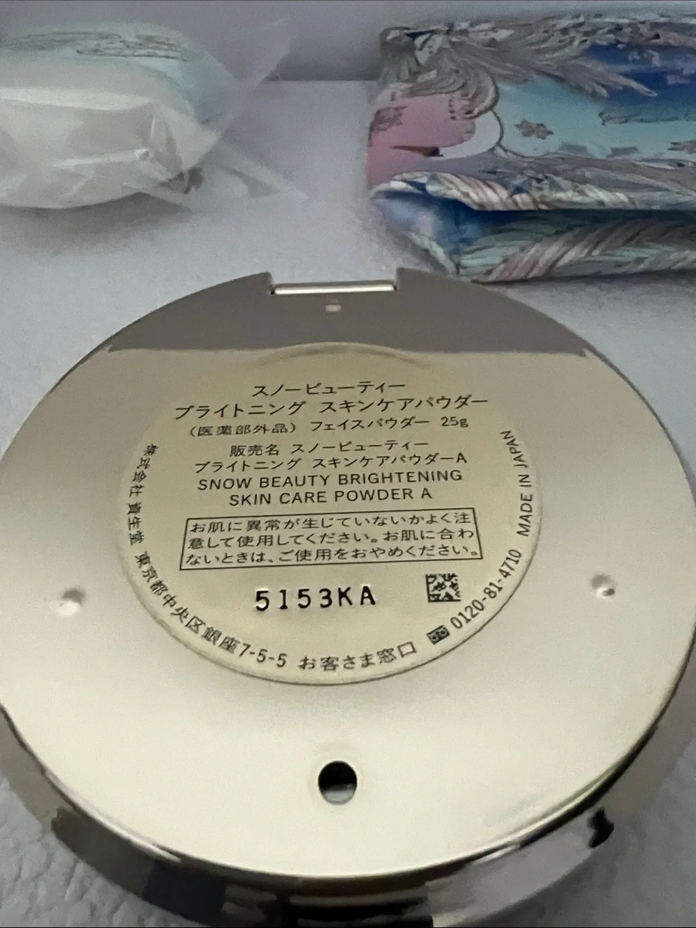 Shiseido snow beauty